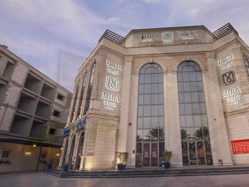 Mira Trio Hotel - Riyadh - Tahlia Street Bagian luar foto