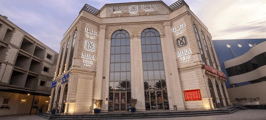 Mira Trio Hotel - Riyadh - Tahlia Street Bagian luar foto