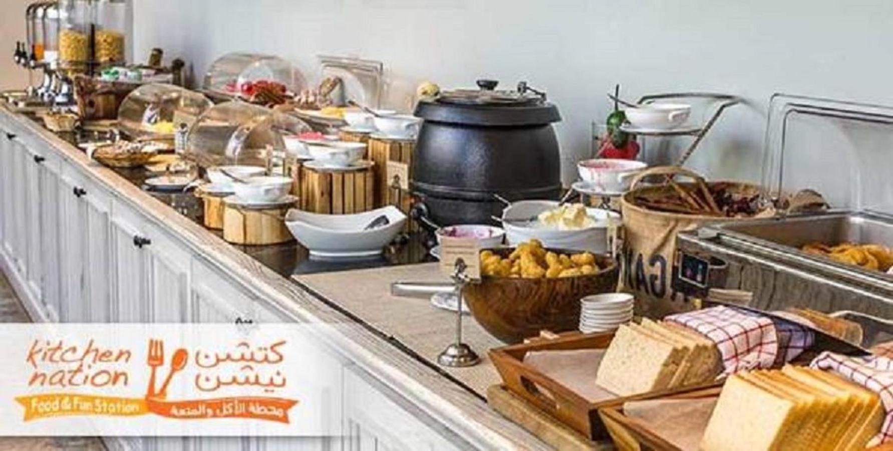 Mira Trio Hotel - Riyadh - Tahlia Street Bagian luar foto